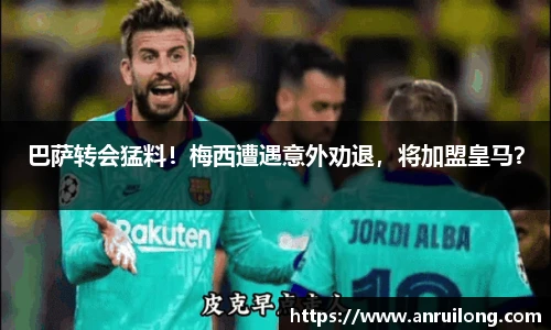 jbo竞博电竞平台
