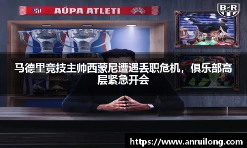 jbo竞博电竞