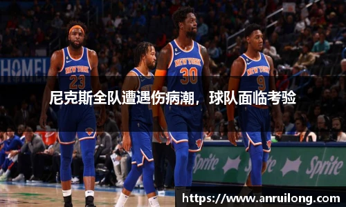 jbo竞博电竞官网