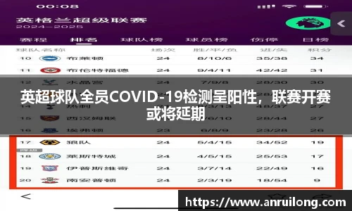 jbo竞博电竞官网