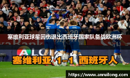 jbo竞博电竞
