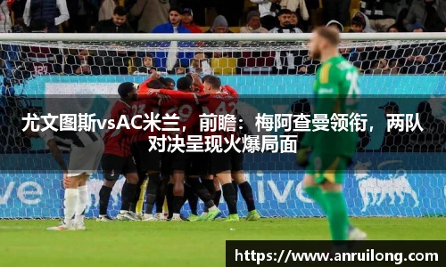 jbo竞博电竞官网