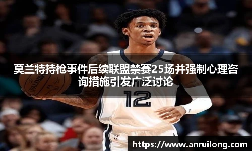 jbo竞博电竞官网