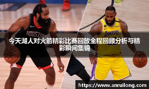 jbo竞博电竞平台