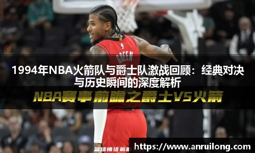 jbo竞博电竞平台