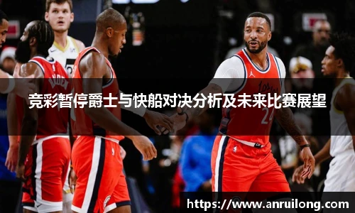 jbo竞博电竞