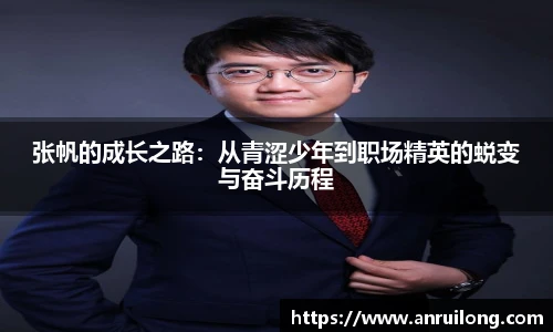 jbo竞博电竞