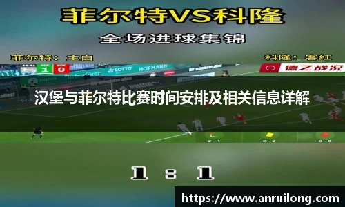 jbo竞博电竞平台