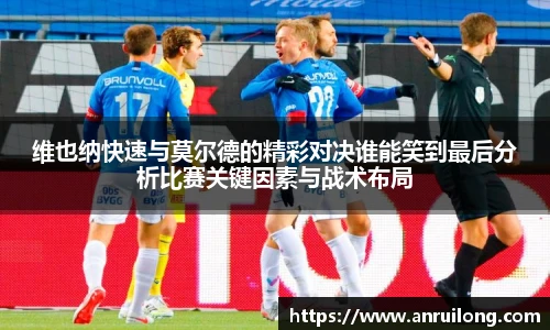 jbo竞博电竞