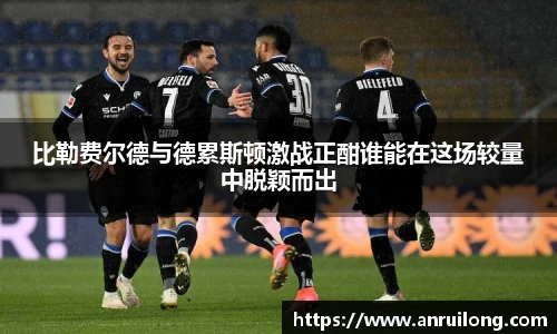 jbo竞博电竞官网