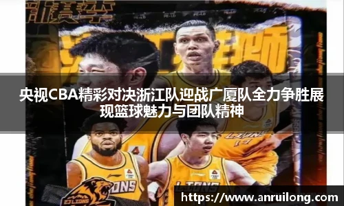 jbo竞博电竞