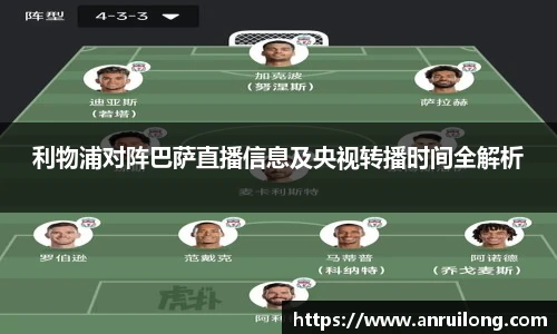jbo竞博电竞
