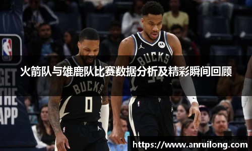 jbo竞博电竞官网