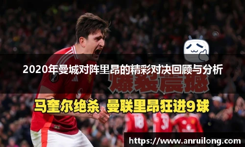 jbo竞博电竞官网