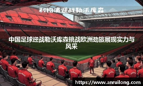 jbo竞博电竞官网