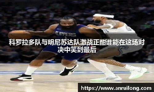 jbo竞博电竞平台