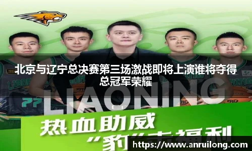 jbo竞博电竞平台