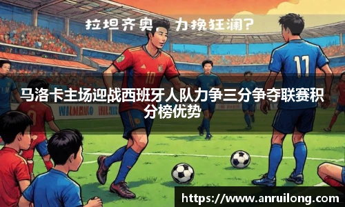 jbo竞博电竞官网