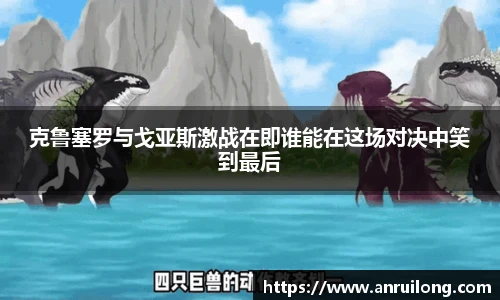 jbo竞博电竞
