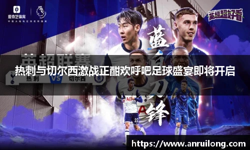 jbo竞博电竞