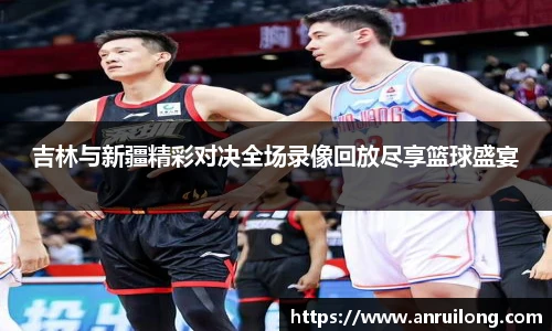 jbo竞博电竞官网