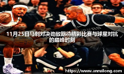 jbo竞博电竞官网
