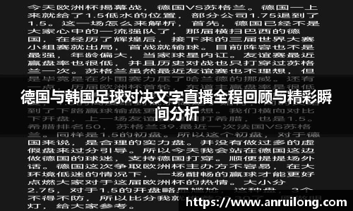 jbo竞博电竞官网
