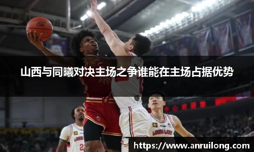 jbo竞博电竞平台