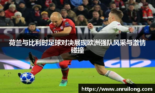 jbo竞博电竞官网