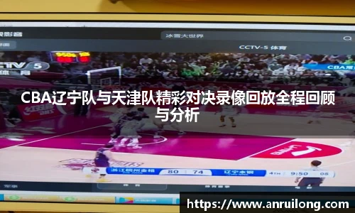 jbo竞博电竞