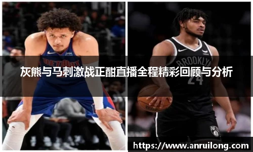 jbo竞博电竞