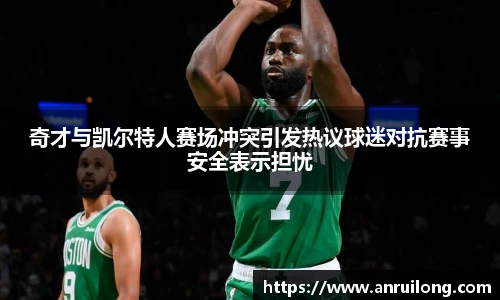 jbo竞博电竞
