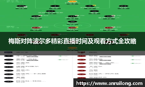 jbo竞博电竞官网