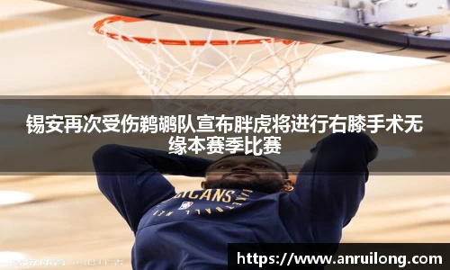 jbo竞博电竞官网