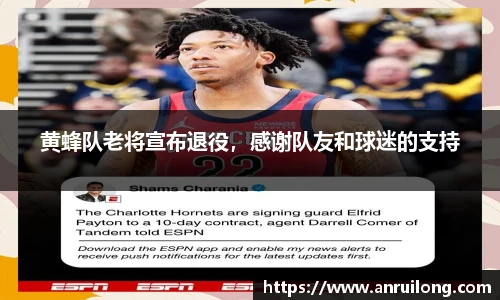 jbo竞博电竞官网