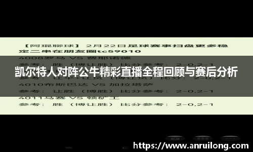 jbo竞博电竞平台