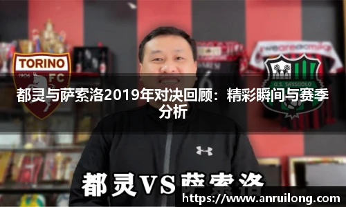 jbo竞博电竞官网