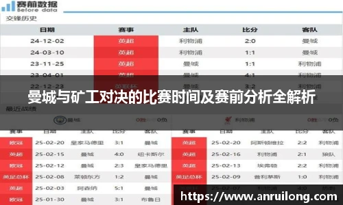 jbo竞博电竞平台