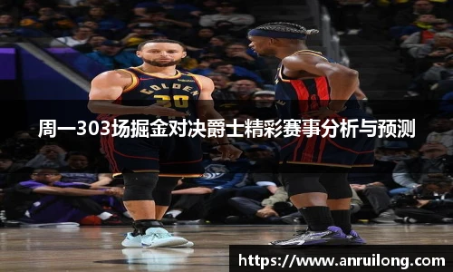 jbo竞博电竞平台