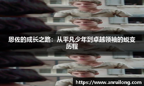 jbo竞博电竞平台