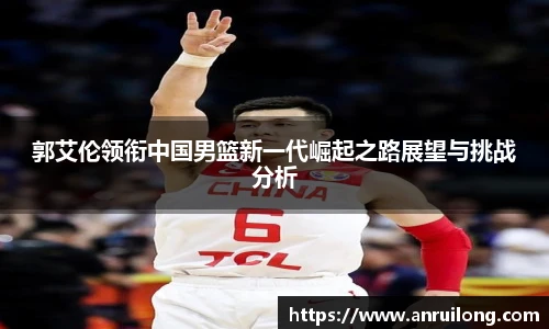 jbo竞博电竞平台