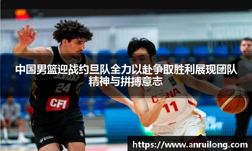 jbo竞博电竞官网