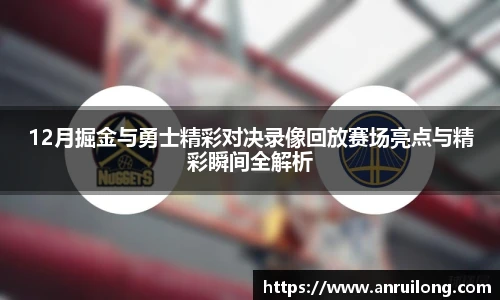 ONE游戏官网入口