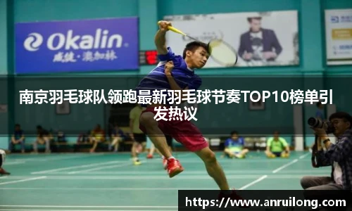 ONE游戏官网入口